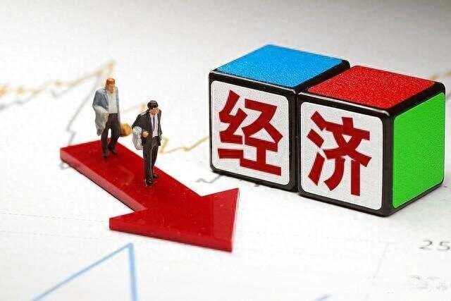 解决经济问题的核心是财富分配