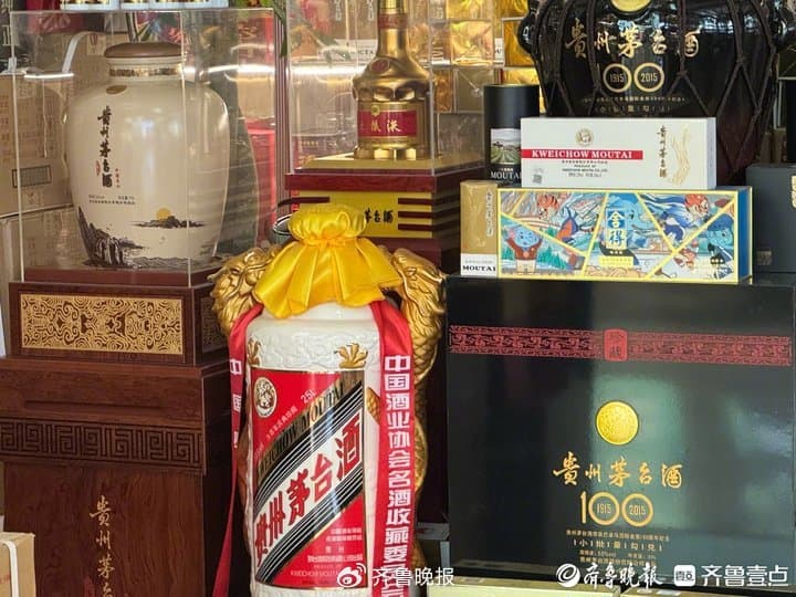 白酒失意春节档：“蛇茅”遇冷，第八代五粮液价格下降