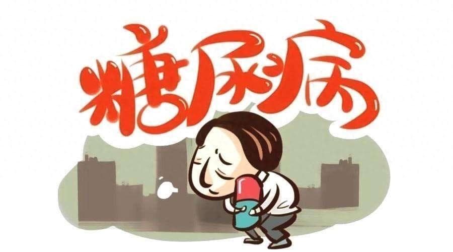 糖尿病一不小心，易出现这些并发症！正确控制血糖，预防并发症