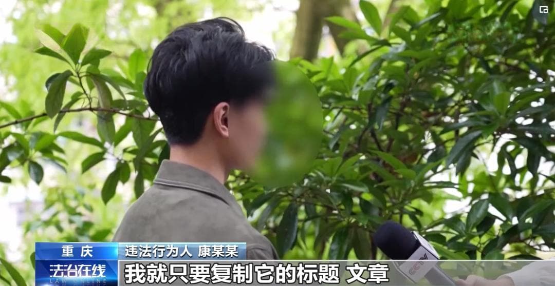 一天造谣7000篇，都是AI惹的祸？