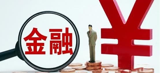 全球金融危机的教训与应对策略