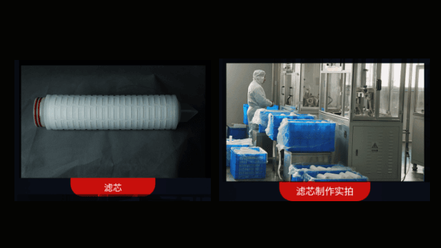 折叠滤芯：净水领域的科技结晶