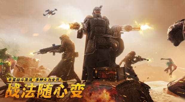 2025年网易还有哪些大招？盘点网易已公布的那些值得关注的游戏