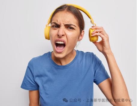 护耳小贴士：守护你的听力健康