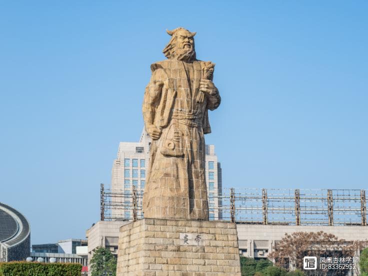 中药学的开山鼻祖——《神农本草经》