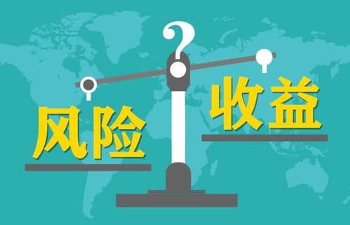 投资中亏损了该如何调整心态？
