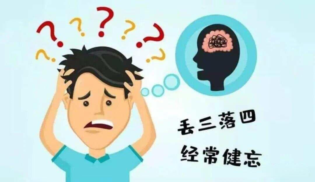 记忆加油站：解锁食物密码，多吃这几种食物，改善记忆力