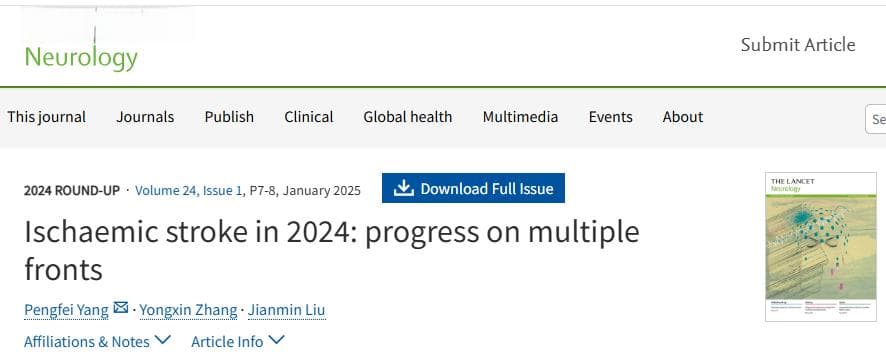 Lancet盘点：2024年缺血性卒中领域重要进展及未来挑战