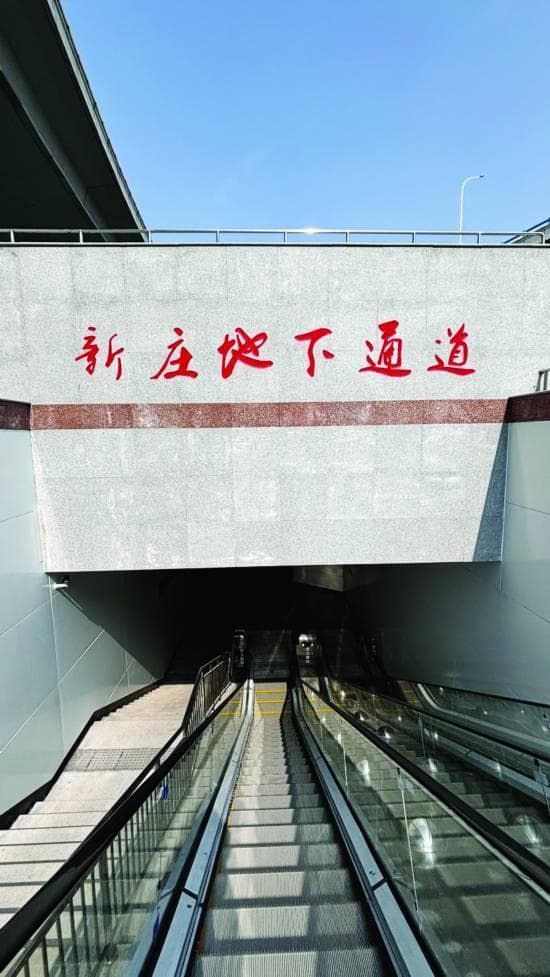 南京打造“公交+慢行”模式 让城市更宜居
