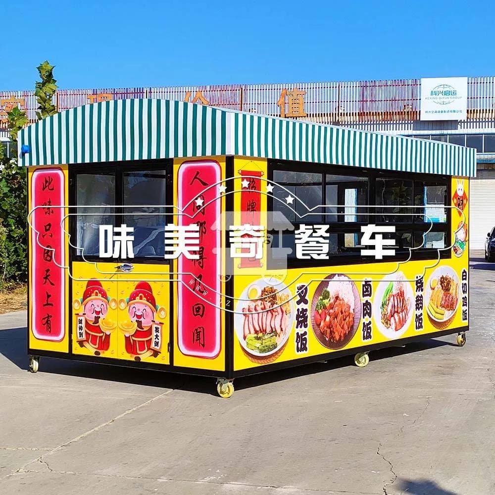 行走的美食盛宴：电动餐车小吃车在城市中的崛起与挑战