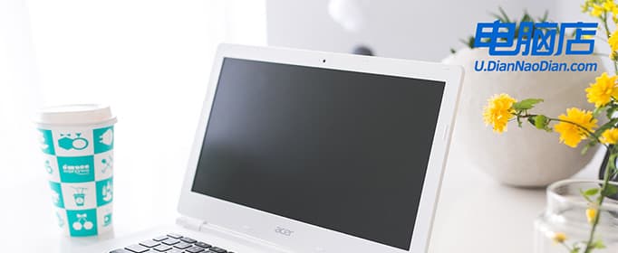新硬盘怎么装系统-新硬盘如何装系统