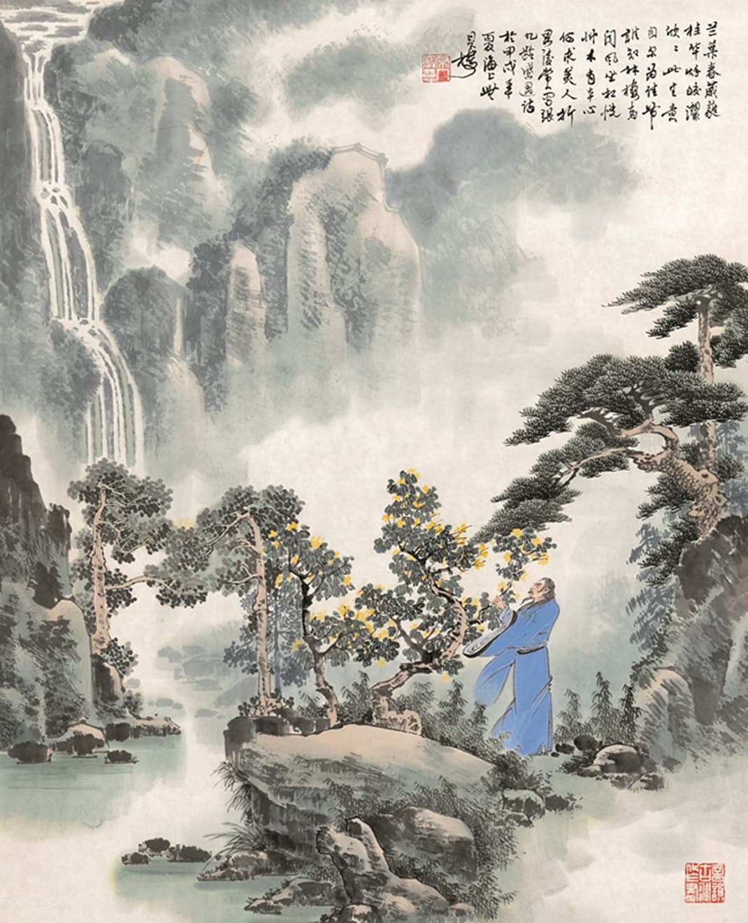 感遇·兰叶春葳蕤翻译赏析_作者张九龄