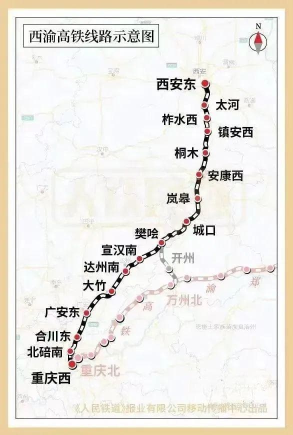 重庆四条高铁建设最新进展：渝西、渝湘、渝厦、渝昆预计2025-2028年陆续开通