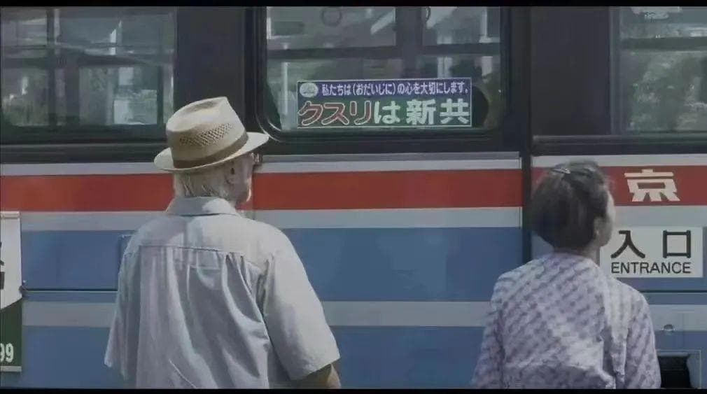 日元跌至30年新低，赴日旅游真的更便宜了吗？