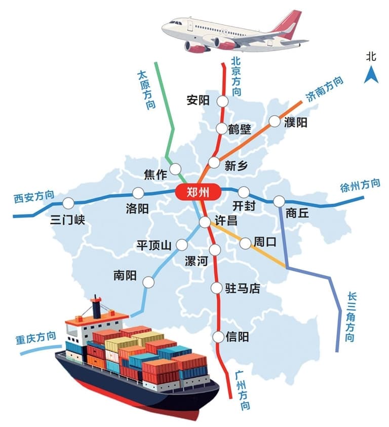 河南建设的点点滴滴 织“米”成网 通联陆海空