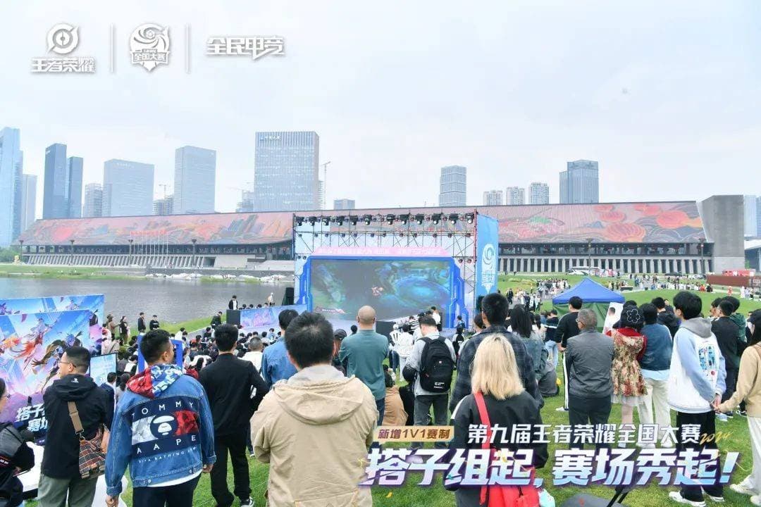 面向大众的电竞赛事 趁假期变得更加亲民