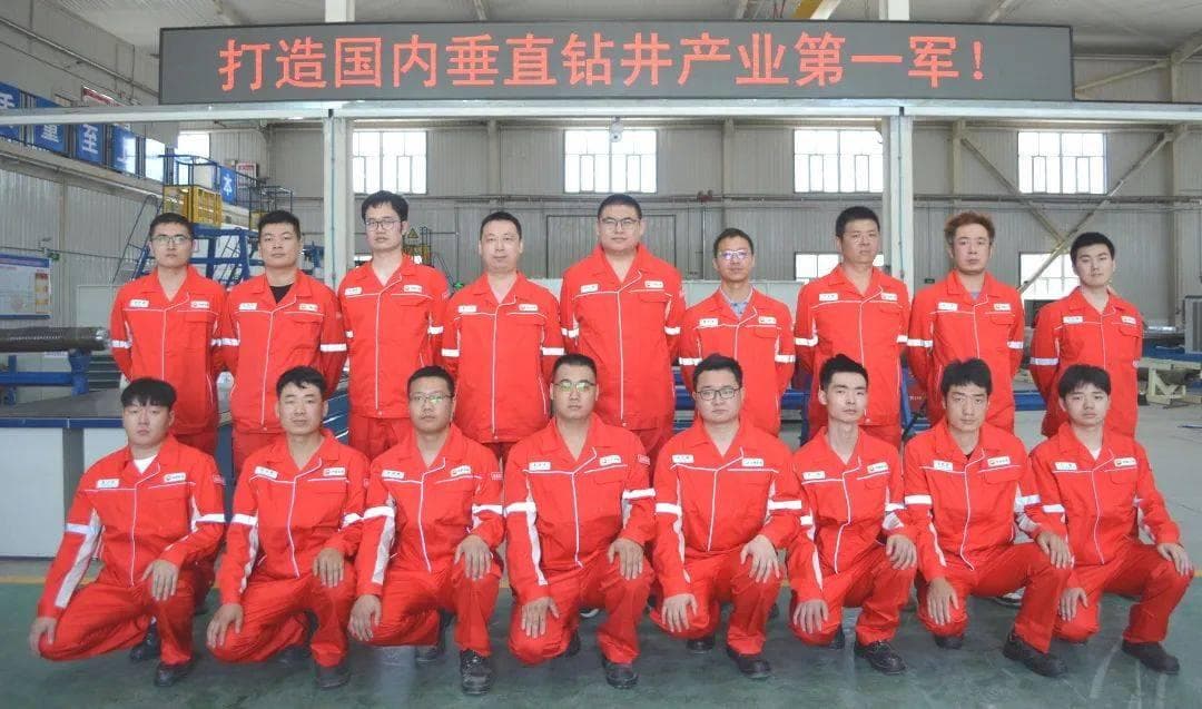 渤海钻探垂直钻井技术中心BH-VDT研发团队：打造剑指地心的“中国芯”