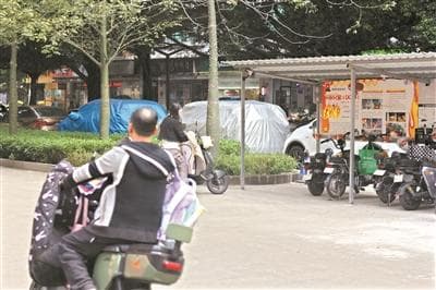 广州骏景花园探索“半自治”：业委会收回200万公共收益