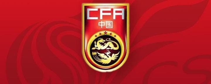 足球报谈打造铁血国足：需要高度重视和支持，要有乐观拼搏精神