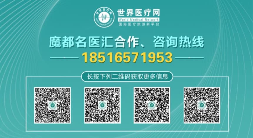 控制血压需要科学合理用药