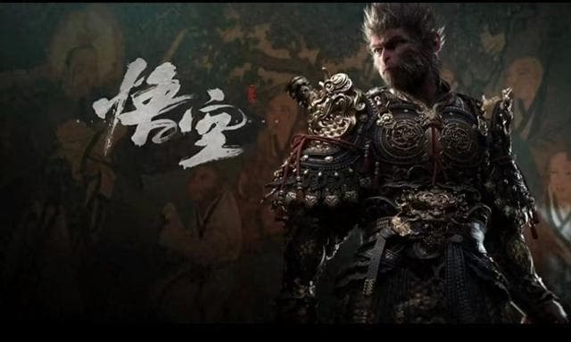 《黑神话：悟空》爆火 带动陕北说书强势“出圈”