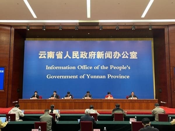 临沧经济迈上千亿台阶，绿色开放双轮驱动高质量发展