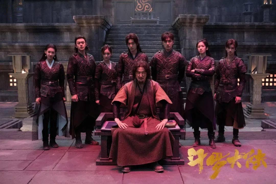 《斗罗大陆之燃魂战》开播遇冷：唐三成神之路的影视化困境