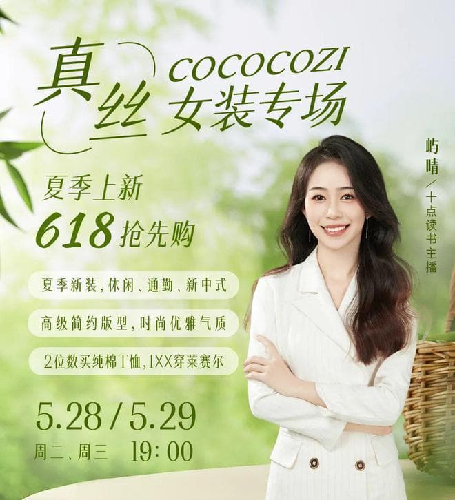 爱哭的孩子，自带3大优势