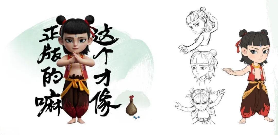 揭秘《哪吒2》主创团队：导演饺子和福州“95后”小伙陈凌枭