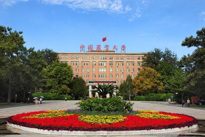 中国农林类高校最新排名：中农位列第一，华南农业排名第六！