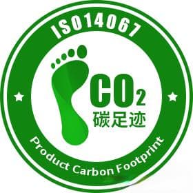 PAS 2050教你轻松搞定碳足迹计算