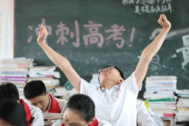 五一5天小长假确定，你将怎么度过？不同人群与领域的多样变奏