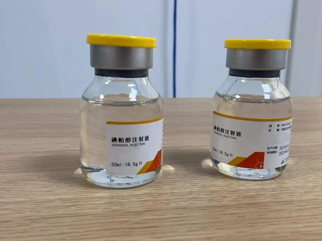 增强CT对比剂及使用方法详解