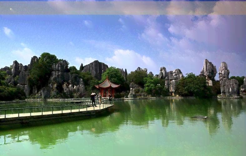 从北京到云南曲靖的全方位旅行指南：交通、住宿、景点及行程建议