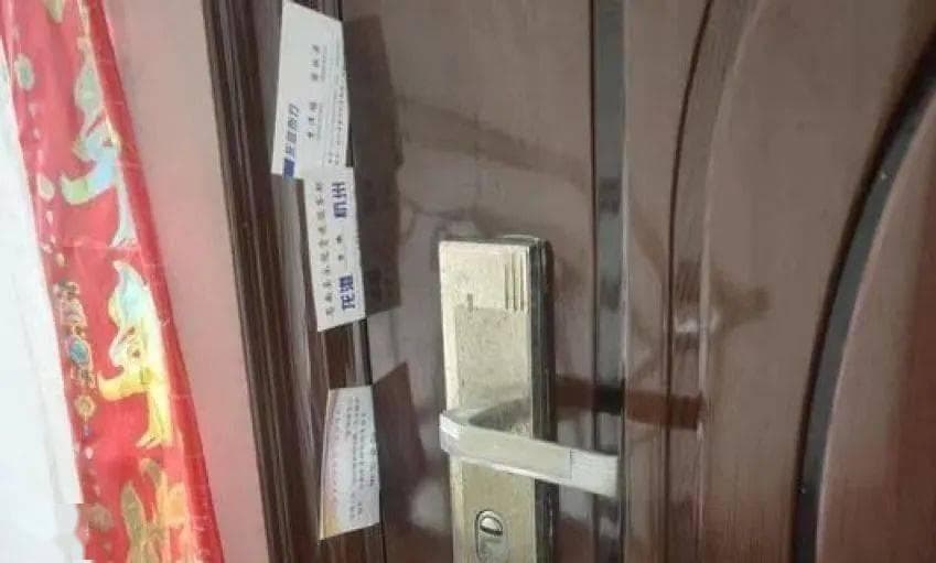 最新小偷踩点记号大全！业主们都注意啦！