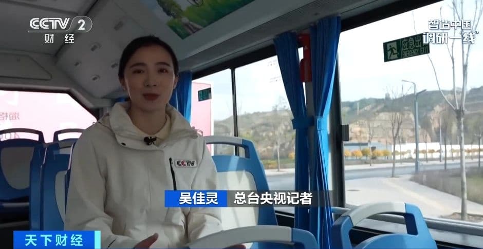 氢燃料电池汽车不燃烧氢气？央视记者探访生产线揭秘核心技术