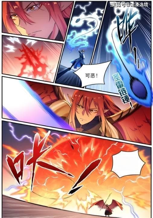 漫画角色心理分析：从英雄到反派的成长轨迹