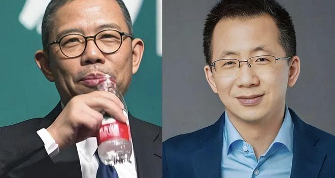 钟睒睒VS今日头条算法事件 舆情分析报告