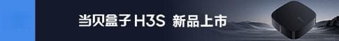 手机屏幕刷新率60Hz、90Hz和120Hz区别