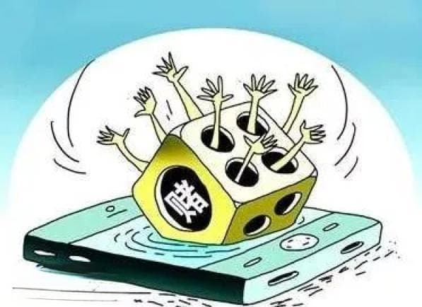 关于跨境赌博，这些知识你需要知道