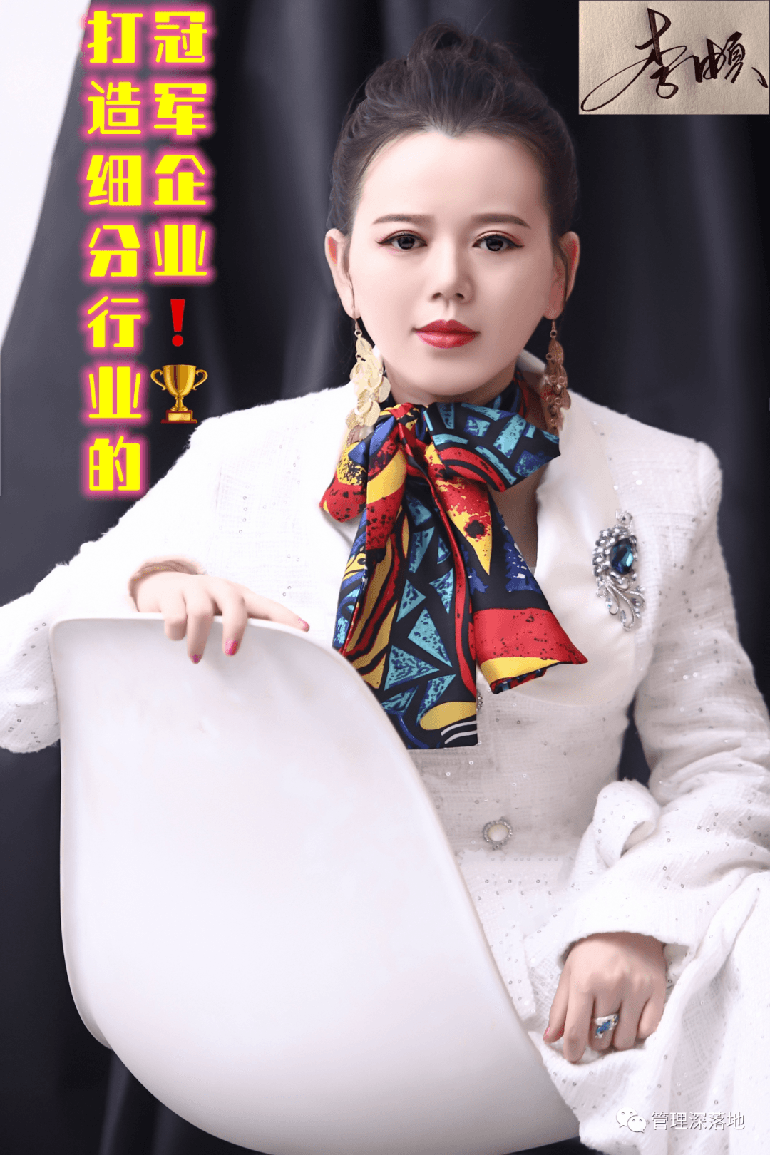 星云大师135条经典语录（中篇）