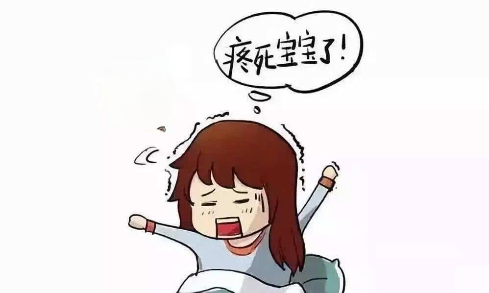 落枕了怎么办？这几个特效穴位和方法要记牢！快速缓解。