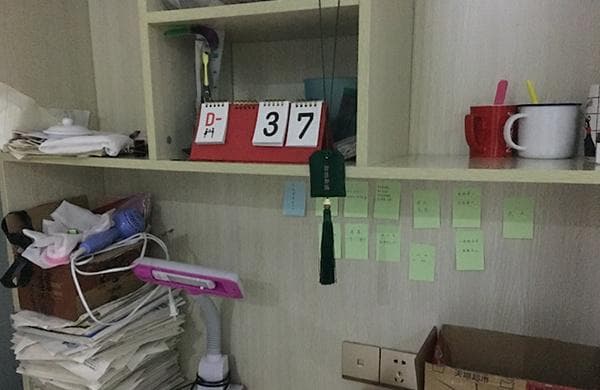 毛坦厂中学考生：学习强度大 但谈不上"高考工厂"