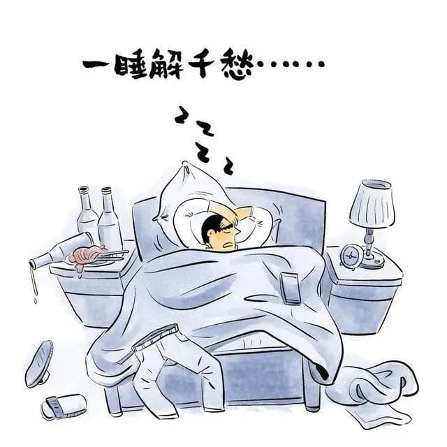 缓解焦虑抑郁的九种科学方法
