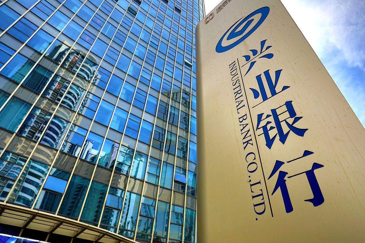 六大行职员月入3万引热议，折射中国收入分配失衡