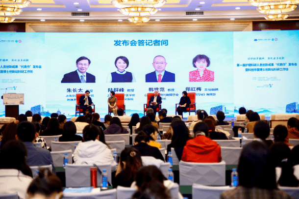 怎么写好医学科普文章？在山西发布的这份共识可参考