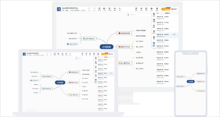 Word可以做思维导图吗？实用技巧分享