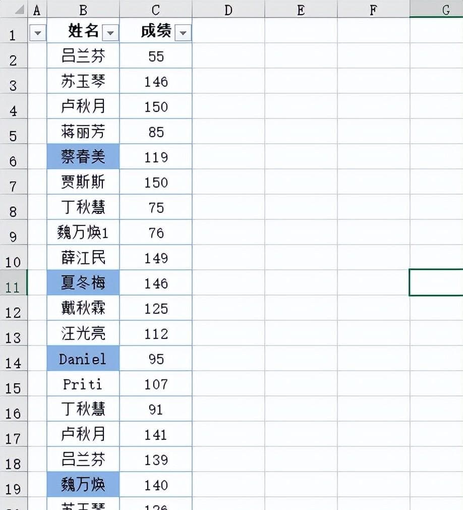 Excel颜色筛选技巧：按颜色筛选计算示例详解