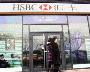 银行对企业账户资金监管的具体规定有哪些？