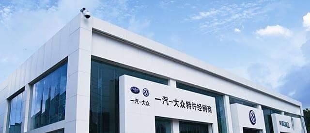 开几年不掉价，如何选择高保值率的车型？用这4点帮你省钱